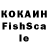 Конопля семена untitledfog