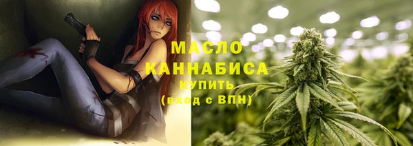 СК Богданович