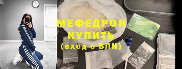винт Инта