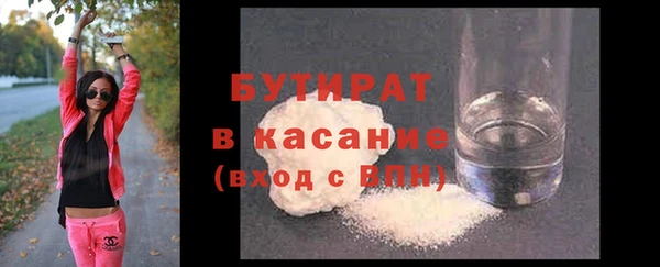 СК Богданович