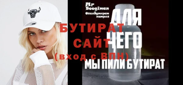СК Богданович