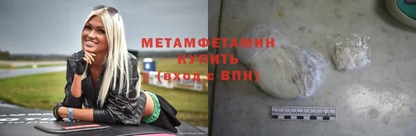 дмт Богородск