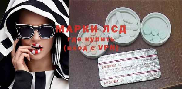 СК Богданович