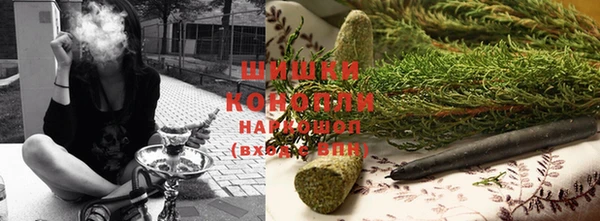 кристаллы Богородицк