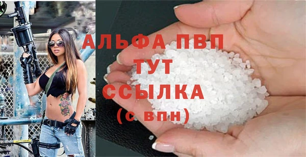 СК Богданович