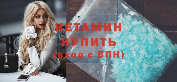 СК Богданович