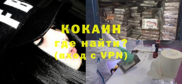 СК Богданович
