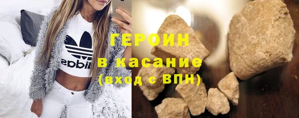 дмт Богородск