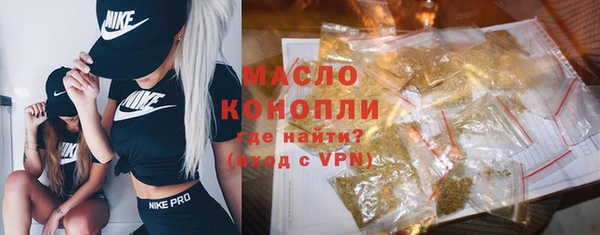 СК Богданович