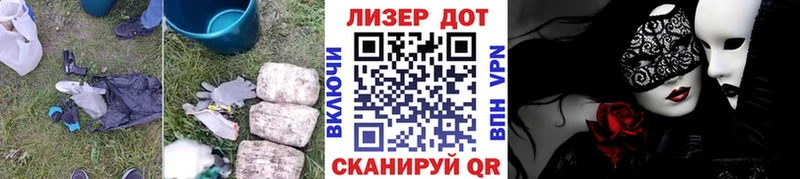 Лсд 25 экстази ecstasy  Трубчевск 